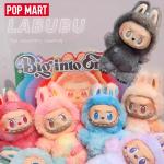 Labubu Doll Mystery Box - Macaron Colors