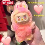 Labubu Doll Mystery Box - Macaron Colors