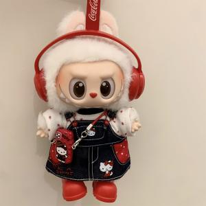 Trendy Strap Skirt for Dolls - Labubu Accessory