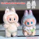 LABUBU Plush Doll Protection Case - Anti Dust Cover