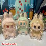 LABUBU Plush Doll Protection Case - Anti Dust Cover