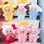 Adorable Animal Doll Clothes Hat and Accessories