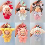 Adorable Animal Doll Clothes Hat and Accessories