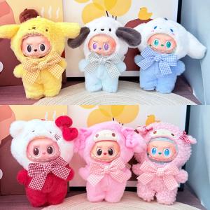Adorable Animal Outfit Set for Labubu Dolls