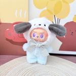 Adorable Animal Doll Clothes Hat and Accessories