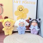Adorable Animal Outfit Set for Labubu Dolls