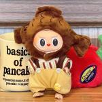 Cute Mini Plush Doll Blue Hooded Outfit Accessories