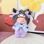 Adorable Animal Outfit Set for Labubu Dolls