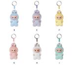 Monster Love Plush Keychain Pendant by Pop Mart