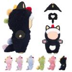 Dinosaur Outfit for LABUBU 17cm Dolls and Keychains