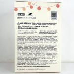 Labubu Dada Plush Figure – Cozy Monster Toy