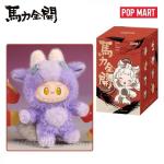 Labubu Happy Family Plush Pendant by POP MART