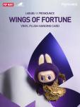 Labubu x PRONOUNCE Vinyl Plush Fortune Wings