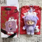 Labubu Happy Family Plush Pendant by POP MART