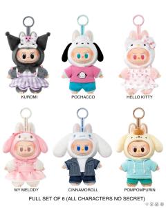 Hello Kitty and Friends Vinyl Plush Pendant