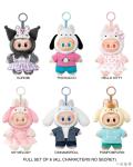 Hello Kitty and Friends Vinyl Plush Pendant
