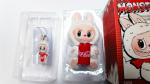 POP MART Labubu Coca-Cola Plush Keychain