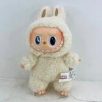 Labubu Macaron Series Plush Dolls - Soymilk