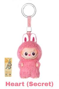 Labubu Heart Monsters Plush Pendant - US Seller