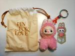 Labubu Heart Monsters Plush Pendant - US Seller