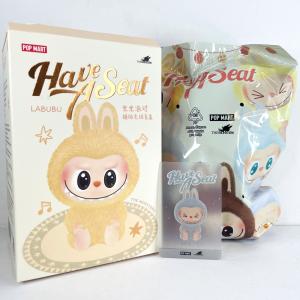 Labubu Plush Figure - Fun Monster Decor