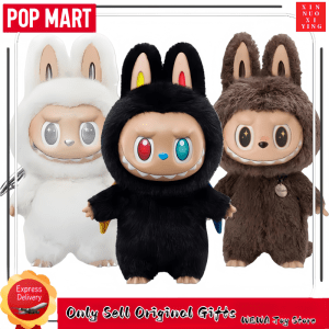 Labubu Series ZIMOMO Vinyl Plush Doll - 10th Anniversary