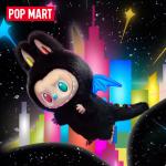 Pop Mart Labubu 10th Anniversary Zimomo Mega Toy