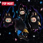 Pop Mart Labubu 10th Anniversary Zimomo Mega Toy