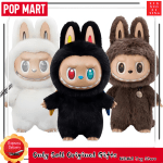 Labubu Series ZIMOMO Vinyl Plush Doll - 10th Anniversary