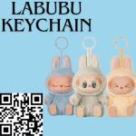 Charming Labubu Keychain for Everyday Fun