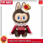 Labubu Series ZIMOMO Vinyl Plush Doll - 10th Anniversary