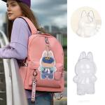 Labubu Doll Protective Case with Keychain and Hooks