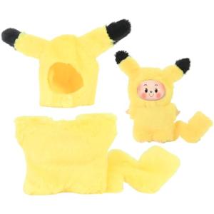 AimatRun 17cm Doll Clothes for Labubu Dress Up