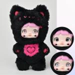 Labubu Nommi Plush Blind Box - Collectible Toy