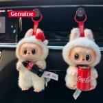 POPMART Labubu Coca Cola Mystery Vinyl Plush Box