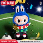 Labubu Football Plush Doll - Cute Vinyl Figure