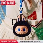 Labubu Football Plush Doll - Cute Vinyl Figure