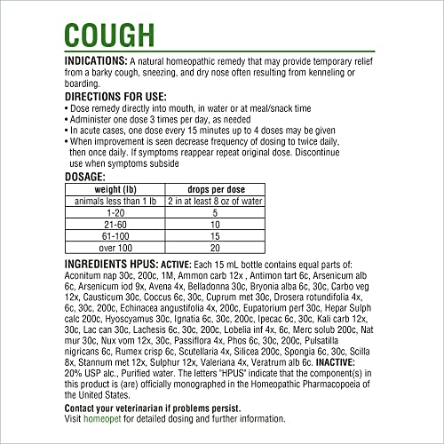 HomoeoPet Cough, Gentle Natural Supplement for Pets - 15ml