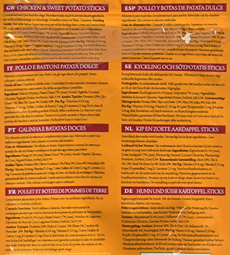 Mouthwatering Chicken & Sweet Potato Dog Treats, 90g