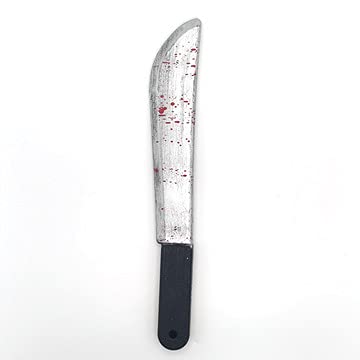 Cooplay Fake Blood Butcher Plastic Knife Cosplay Realistic Horror Plastic Props Toy Prank Friend Funny for Halloween Fools Day Party (Hacking Knife)