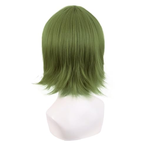 MapofBeauty 12 Inch/30 cm Men Women Short Straight Side Bangs Cosplay Costume Wig (Olive Green)