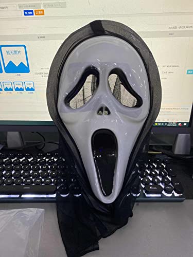 Spooky Adult Scream Mask for Halloween Fun