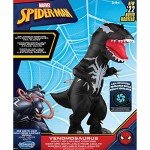 Venomosaurus Inflatable Halloween Costume for Adults