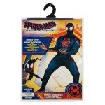 Extra Large Morales Qualux Adult Halloween Costume