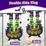 Lighted Halloween Garden Flag with Witch Feet Design