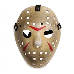 Yellow Hockey Mask for Kids Halloween Costume
