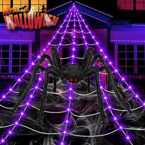 200 LED Giant Spider Web Lights for Halloween Decor