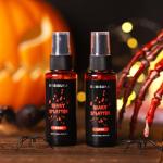 Realistic Fake Blood Spray Set for Halloween Costume