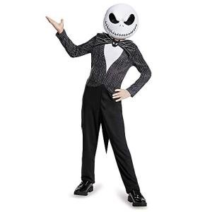 Jack Skellington Kids Costume from Nightmare Before Christmas