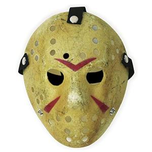 CASA CLAUSI Horror Hockey Mask for Halloween Costumes